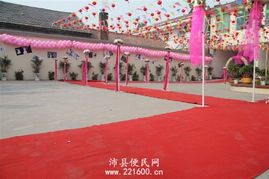 漢韻傳媒婚慶禮儀服務(wù) 締造您的專(zhuān)屬中式浪漫