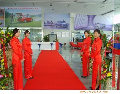 北京禮儀慶典策劃與電子商務(wù)融合 一站式開業(yè)典禮與會(huì)展開業(yè)用品解決方案